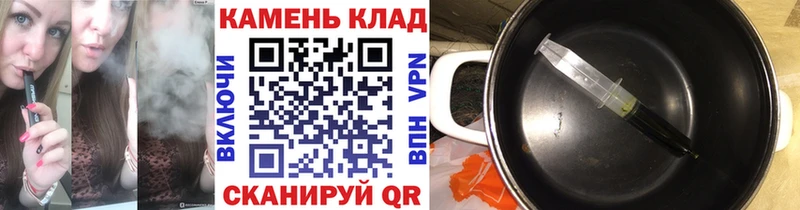 Гашиш Cannabis  купить   Ленинск 