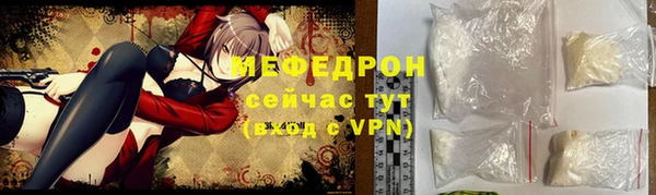 дурь Снежногорск
