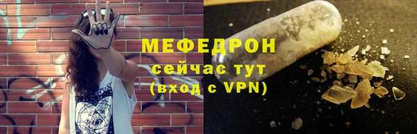 2c-b Баксан