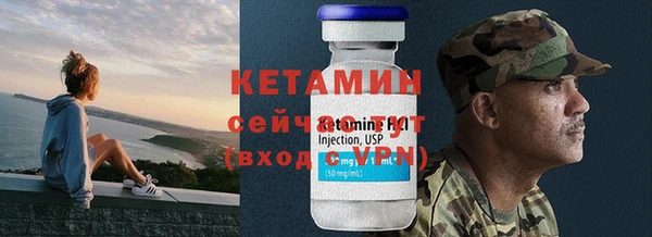 синтетический гашиш Балабаново