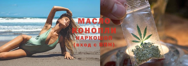 дмт Балахна