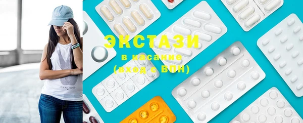2c-b Баксан