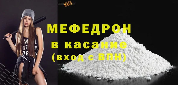 2c-b Баксан
