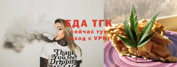 дмт Балахна