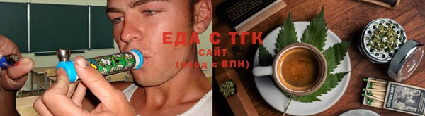 2c-b Баксан