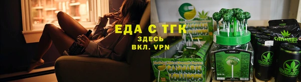 2c-b Баксан