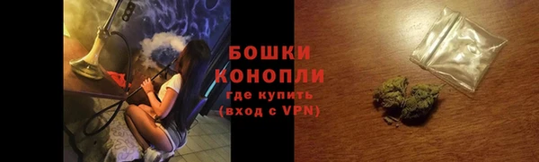 дмт Балахна
