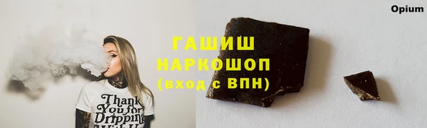 2c-b Баксан