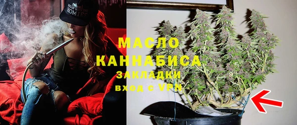 синтетический гашиш Балабаново