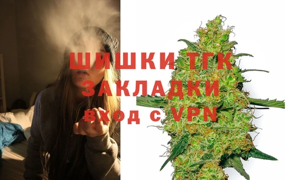 синтетический гашиш Балабаново