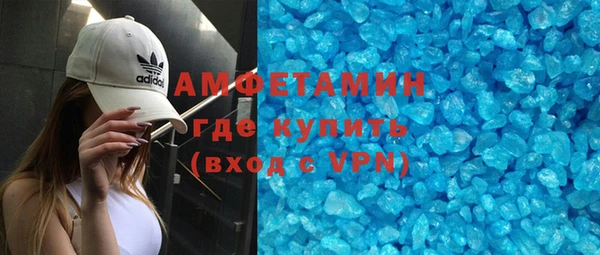 2c-b Баксан