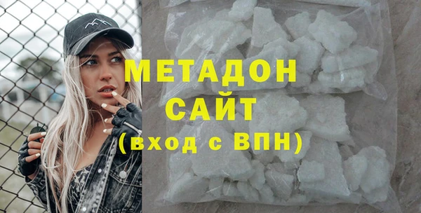 дмт Балахна