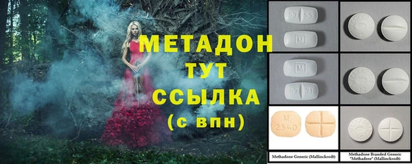 2c-b Баксан