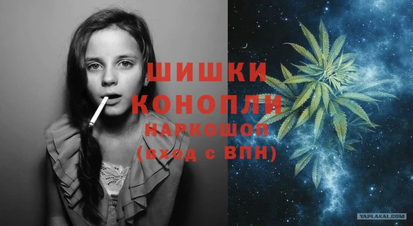 дмт Балахна