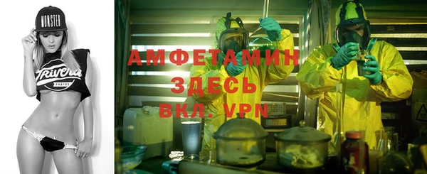 героин Слюдянка