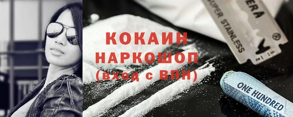 дмт Балахна