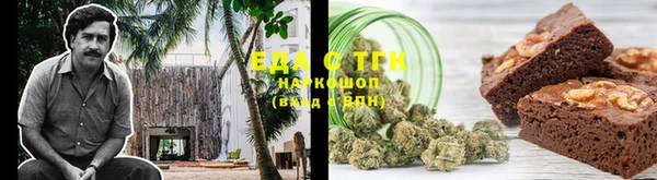 2c-b Баксан