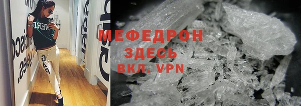 2c-b Баксан