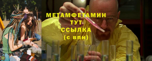 дмт Балахна