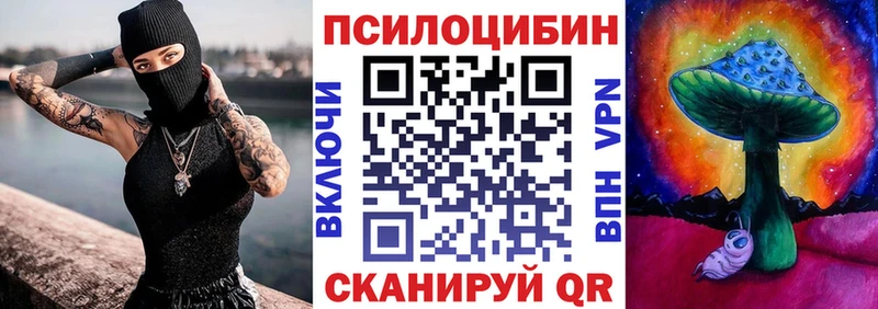 наркотики  Ленинск  hydra вход  Галлюциногенные грибы GOLDEN TEACHER 